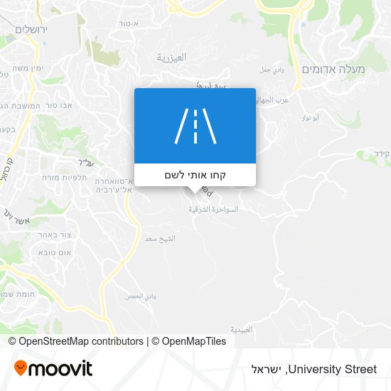 מפת University Street