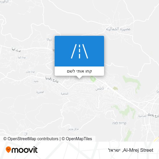 מפת Al-Mrej Street