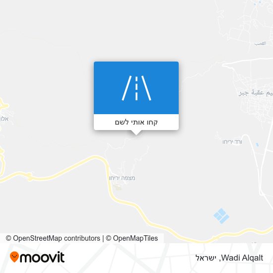 מפת Wadi Alqalt