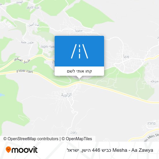 מפת Mesha - Aa Zawya כביש 446 הישן