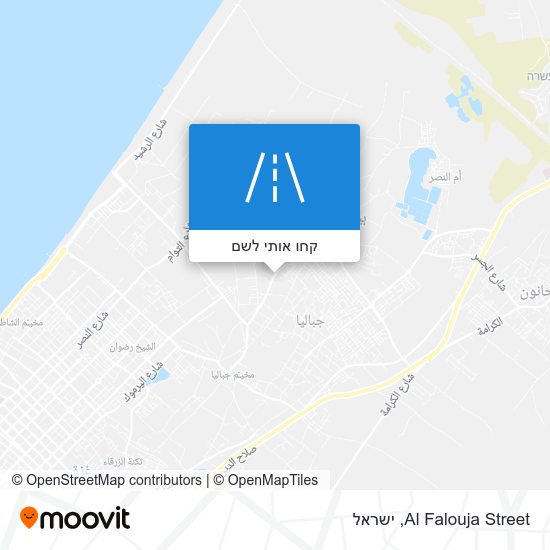 מפת Al Falouja Street