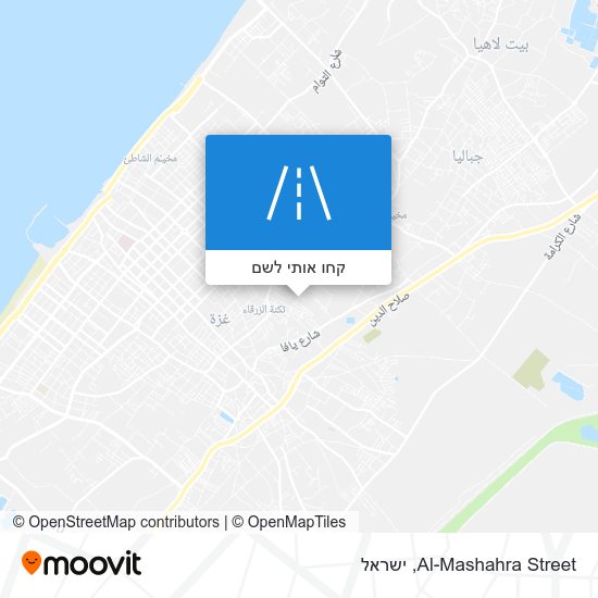 מפת Al-Mashahra Street