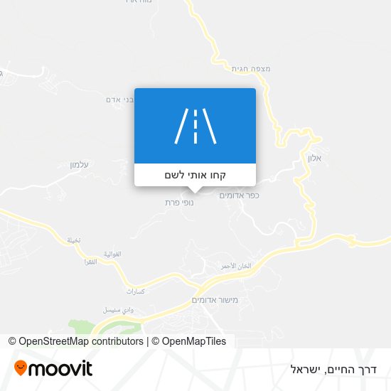מפת דרך החיים