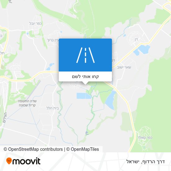 מפת דרך הרדוף