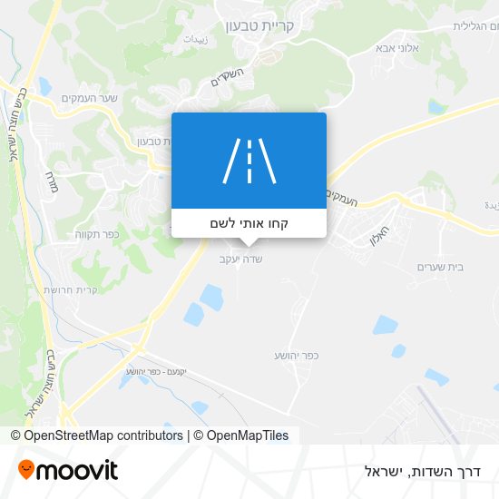 מפת דרך השדות