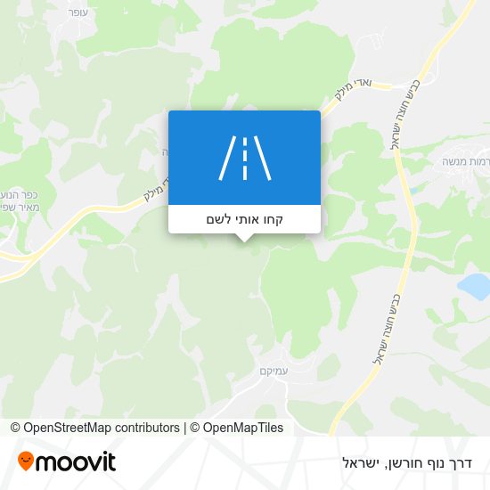מפת דרך נוף חורשן