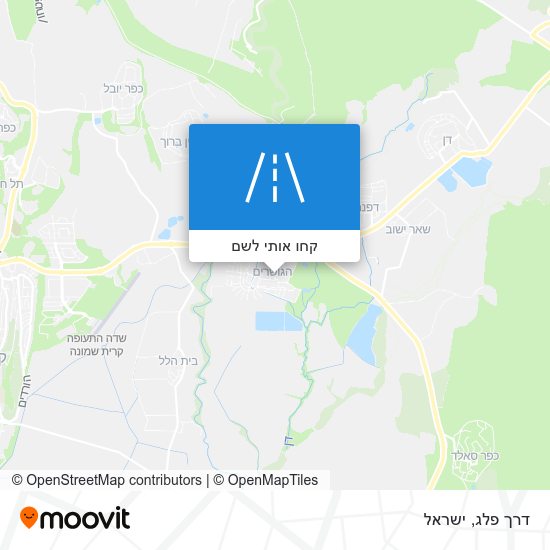 מפת דרך פלג