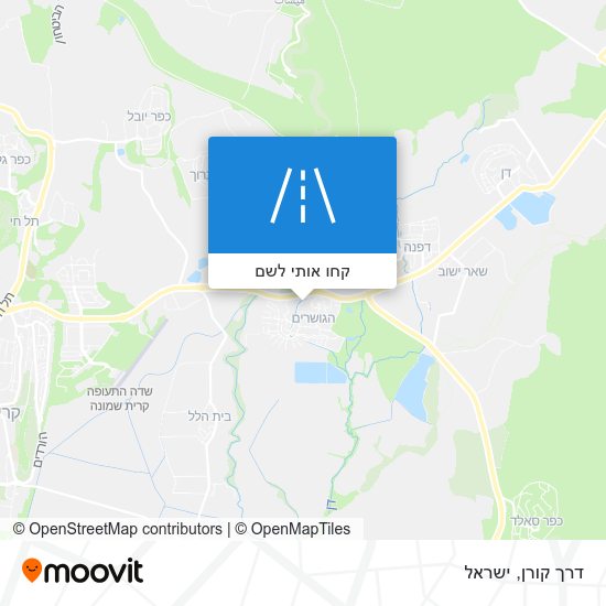 מפת דרך קורן