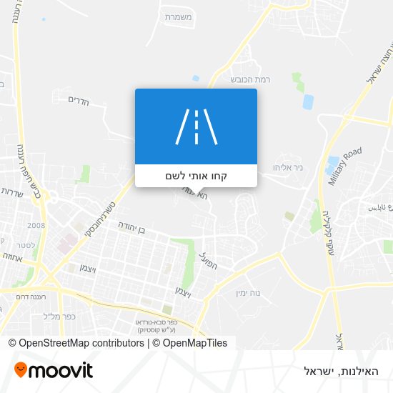 מפת האילנות