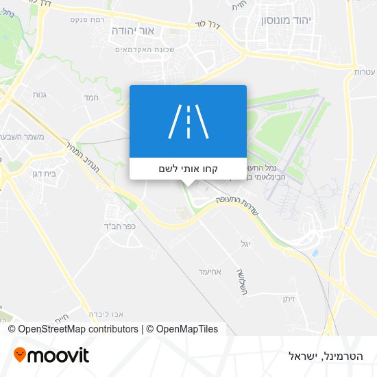 מפת הטרמינל