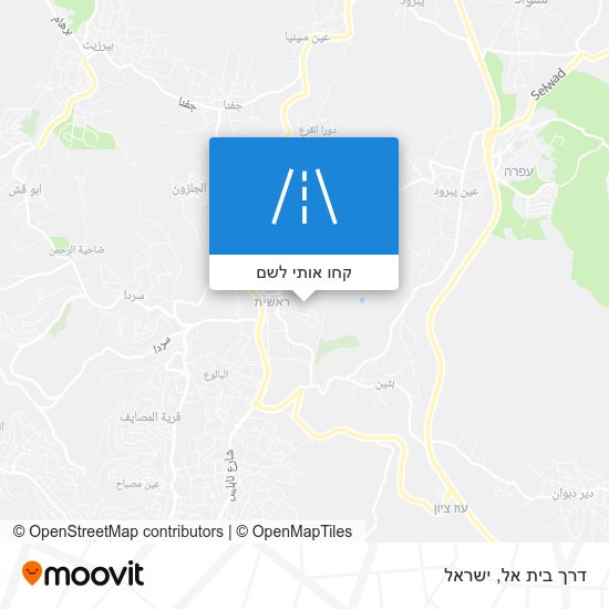 מפת דרך בית אל