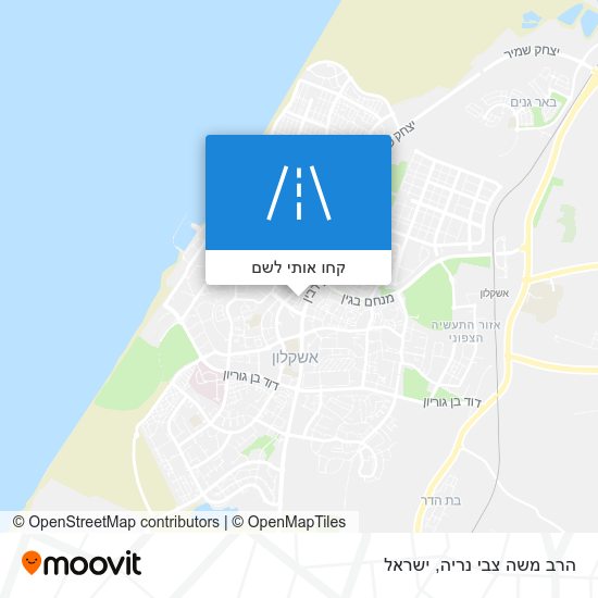 מפת הרב משה צבי נריה