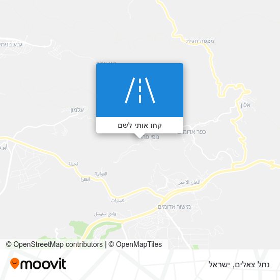 מפת נחל צאלים