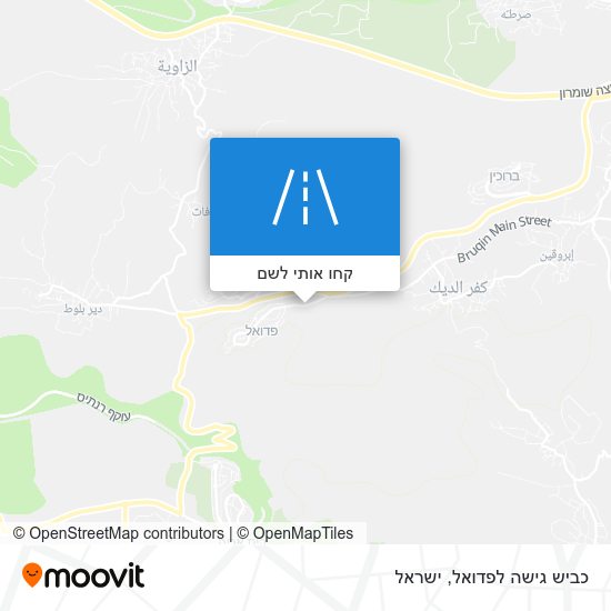 מפת כביש גישה לפדואל