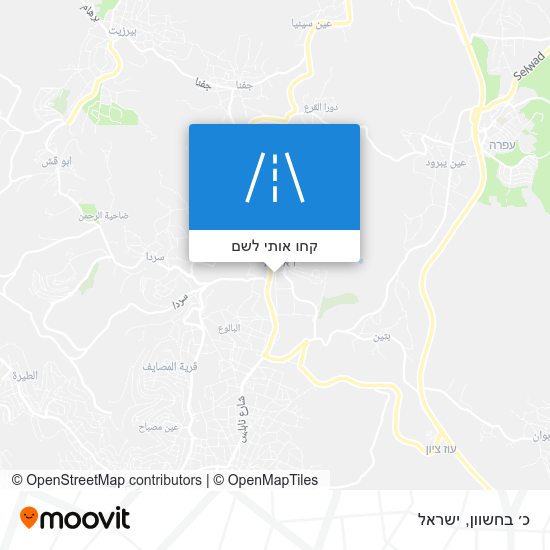 מפת כ׳ בחשוון