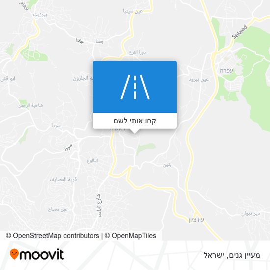 מפת מעיין גנים