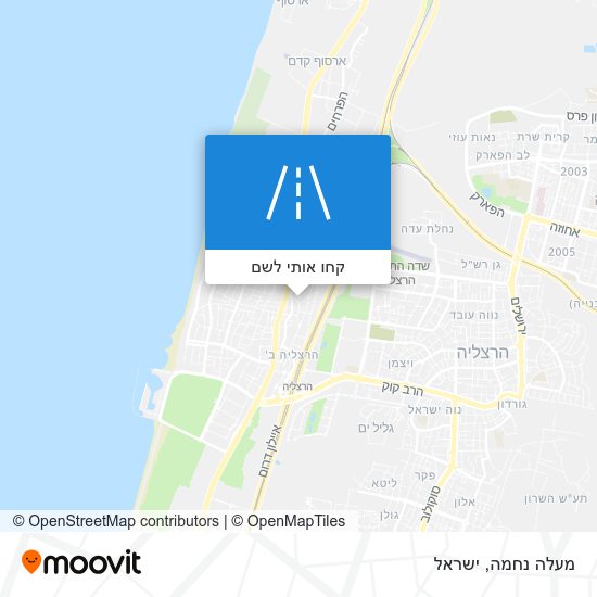מפת מעלה נחמה
