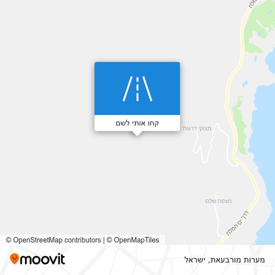 מפת מערות מורבעאת