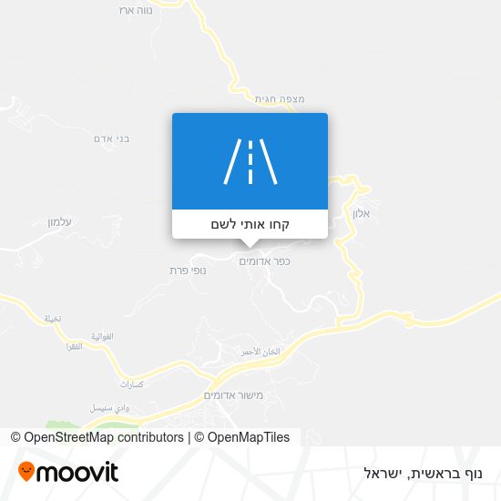 מפת נוף בראשית