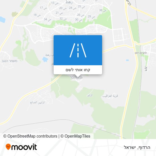 מפת הרדוף