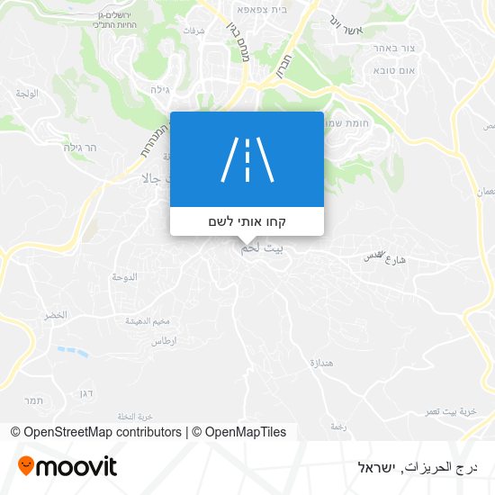 מפת درج الحريزات