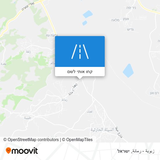 מפת زبوبة - رمانة