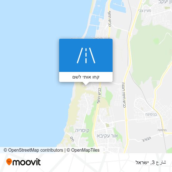 מפת شارع 3