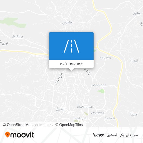 מפת شارع أبو بكر الصديق