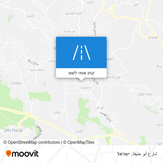 מפת شارع أبو حنيفة