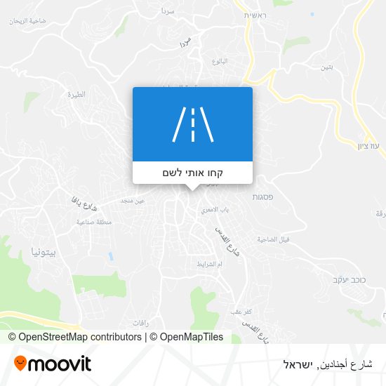 מפת شارع أجنادين