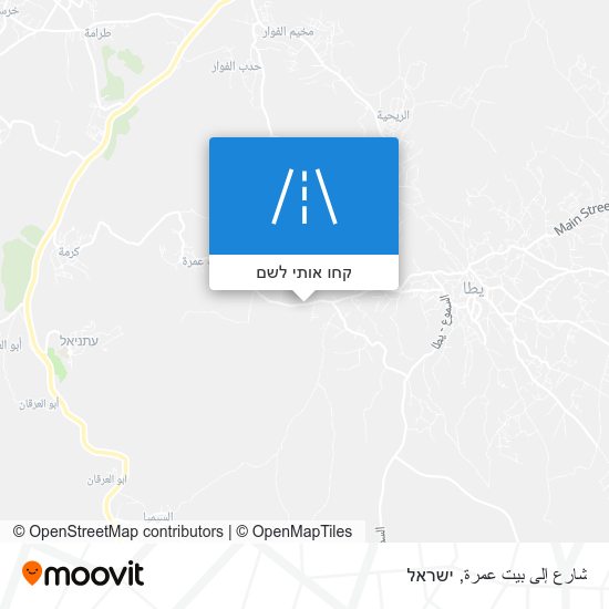 מפת شارع إلى بيت عمرة