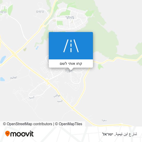 מפת شارع ابن تيمية