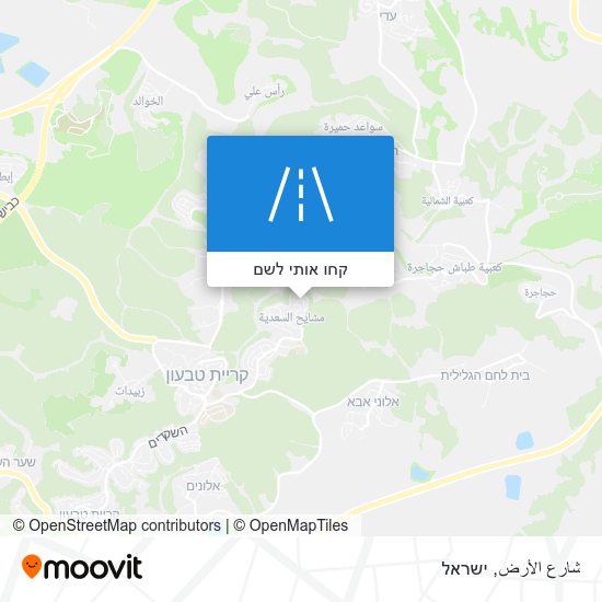 מפת شارع الأرض