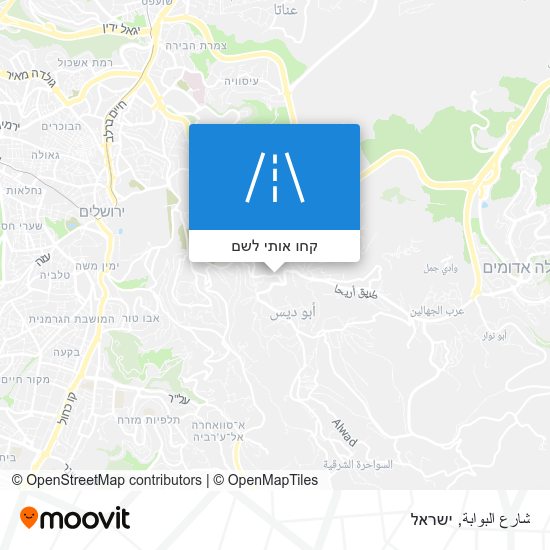 מפת شارع البوابة