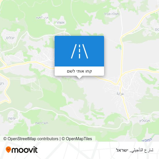 מפת شارع التأجيلي