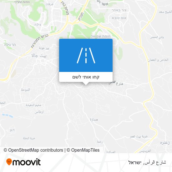 מפת شارع الرأس