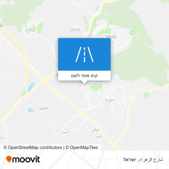 מפת شارع الزهراء