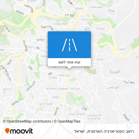 מפת רחוב הפטריארכיה הארמנית