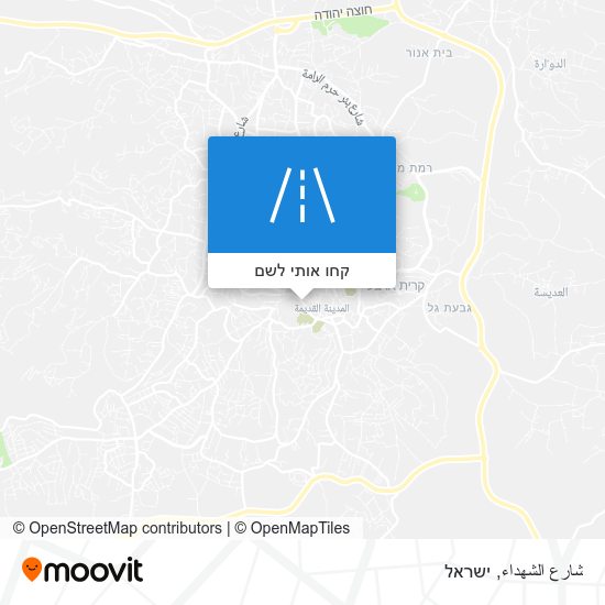 מפת شارع الشهداء
