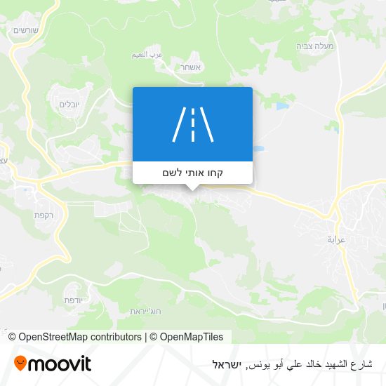 מפת شارع الشهيد خالد علي أبو يونس