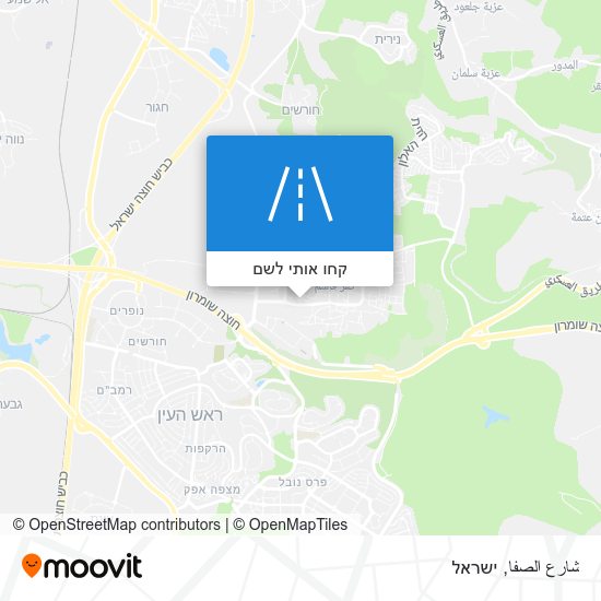 מפת شارع الصفا