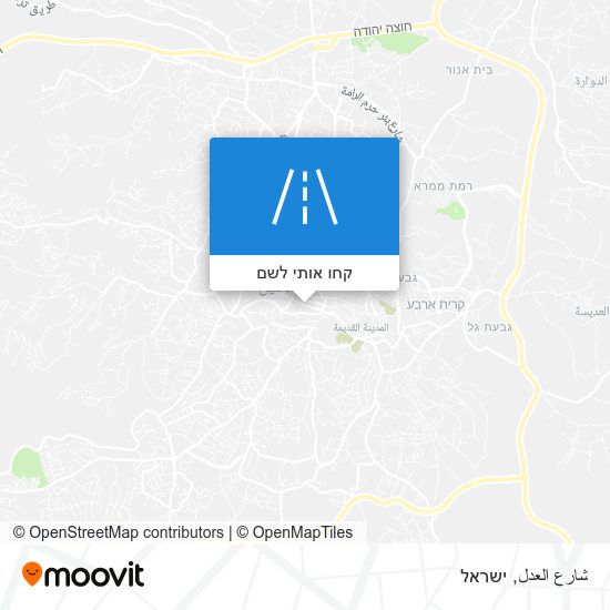 מפת شارع العدل