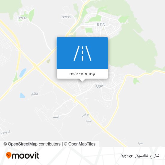 מפת شارع القادسية