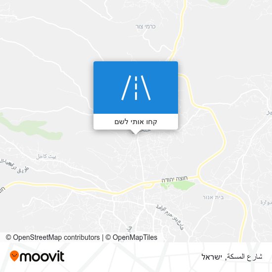 מפת شارع المسكة