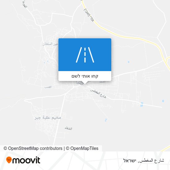 מפת شارع المغطس