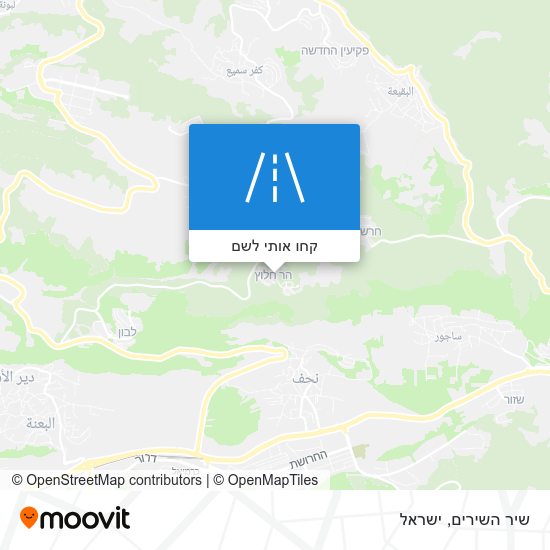 מפת שיר השירים