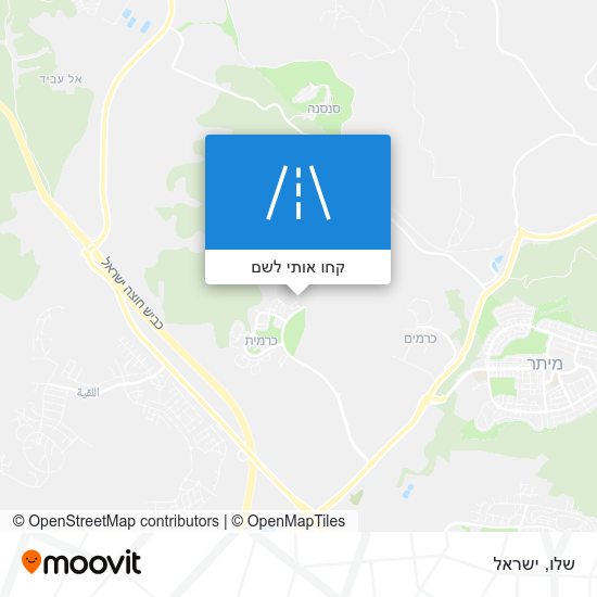 מפת שלו