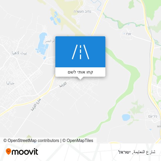 מפת شارع النعايمة