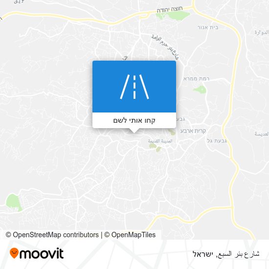 מפת شارع بئر السبع