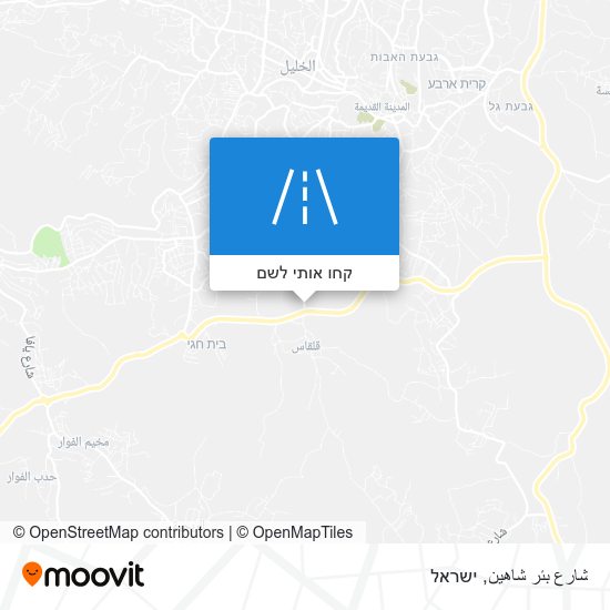 מפת شارع بئر شاهين